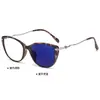 Gafas fotocromáticas planas estilo ojo de gato coreano para mujer, gafas planas metálicas transfronterizas anti luz azul, gafas protectoras de alta gama con estilo