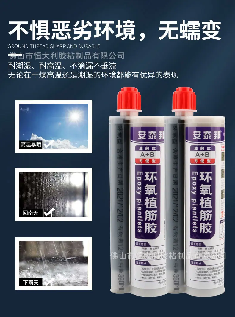详情页_07.jpg
