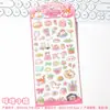 Lindas Pegatinas de Cristal Láser Animales de Dibujos Animados Pegatinas de Gelatina Pegatinas para Planificador Calcomanías DIY para Teléfono Botella de Agua