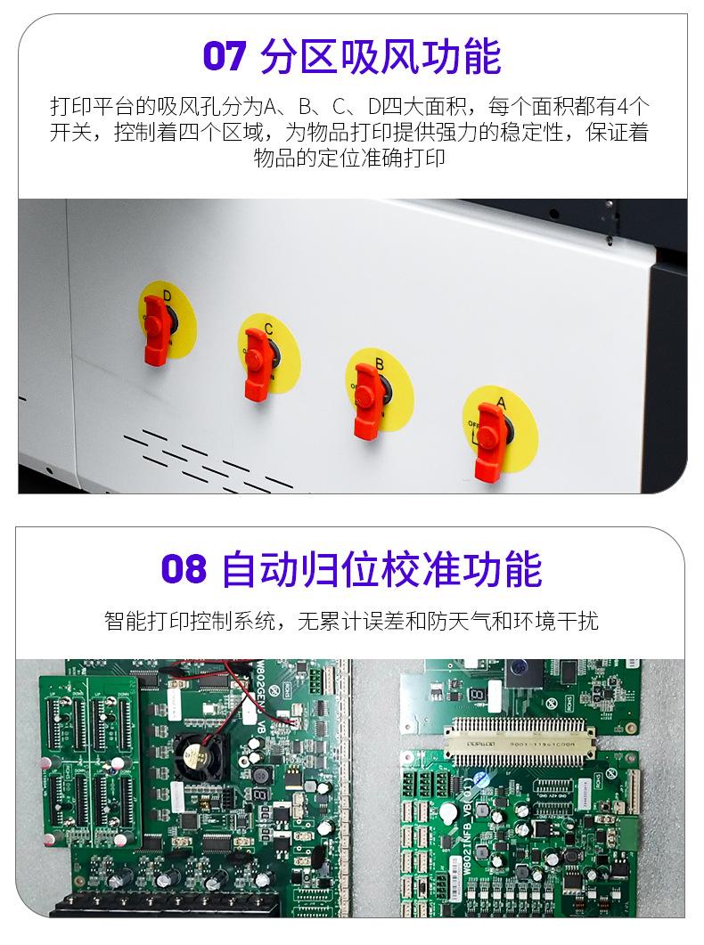 印尚2513详情_10.jpg