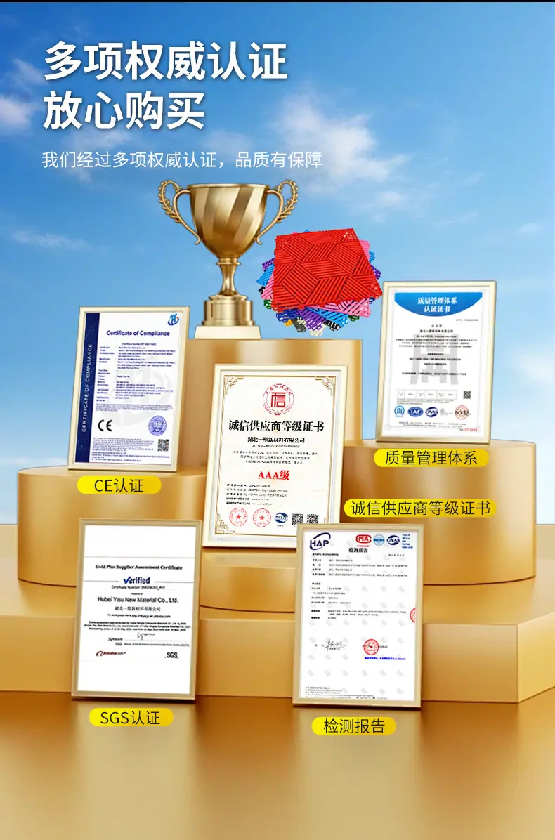 详情页_04.jpg