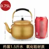 Tetera de Aluminio Pequeña Mini Vintage Aleación de Aluminio Pequeña Tetera Portátil Tetera Hogar Gas Hervidor Japonés