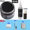 Tinta de Couro para Reparo e Coloração de Artigos de Couro, Bolsas de Couro, Sofás, Sapatos de Couro, Reparo de Danos na Pintura, Creme Restaurador de Cor para Roupas de Couro Genuíno