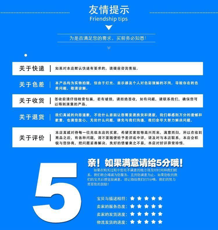QQ图片20210824152428