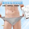 Cuecas Descartáveis Algodão Puro Masculinas Diárias Descartáveis de Viagem Suprimentos para Roupa Íntima Sem Lavagem Atacado Portátil