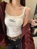 Camisole de Design Franzido de Nicho com Bojos, Renda Estilo Puro Luxo Camada Interna Top Sem Mangas para Mulheres