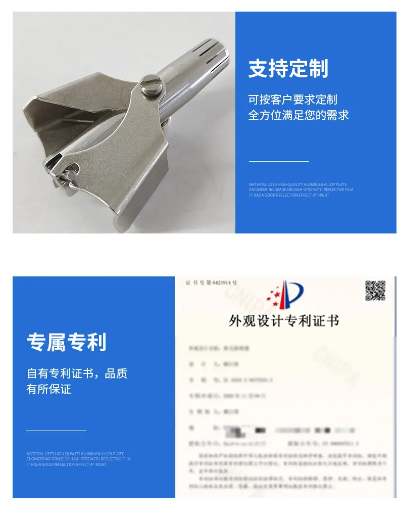 鼻毛修剪器详情_06