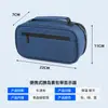 Bolsa de Hielo Especializada para Enfriar Insulina, Material de PVC de Grado Médico, Almacenamiento a Temperatura Constante de 2-8 °C