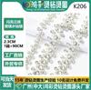 Atacado de Fábrica 2,3 cm Corrente de Strass de Vidro Redondo com Diamante de Três Fileiras Corrente de Cobre Acessórios para Roupas DIY Diamante Super Brilhante