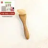 Sándalo Morado, Sándalo Verde, Raspador de Cuerno, Peine de Pezuña de Oveja, Peine de Madera, Raspador Facial, Pequeño Bastón Masajeador Raspador para Ojos Portátil