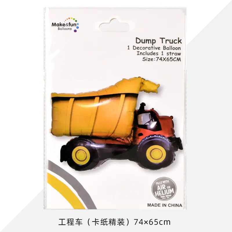 选项6.png