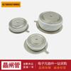 [Módulo tiristor] T459N20TOF T459N22TOF T459N24TOF T459N26TOF
