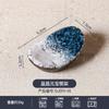 Yuanbao Pipa Cerámica Soporte para Palillos Doméstico Estilo Japonés Fresco Hotel Restaurante Soporte para Palillos Adornos Creativos Soporte para Cuchara y Palillos Soporte para Bolígrafos