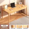 Mesa Longa de Madeira Maciça Nórdica Mesa para Home Office Mesa de Computador Moderna Simples Mesa de Estudo para Estudante Mesa de Trabalho para Escritório