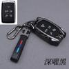 Adecuado para 2023 Land Rover Discovery Sport Funda para Llave Discovery de Gama Alta Discovery Sport Nueva Energía