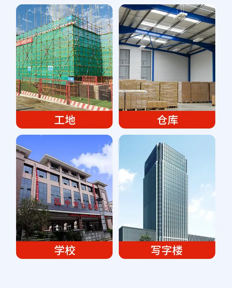 详情图片_21.jpg