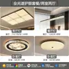 Luz Principal Minimalista Italiana para Sala de Estar 2026 Nova Luz de Proteção para os Olhos Luxo de Alto Padrão Luminária de Teto Hall Doce Pacote Completo para Casa