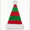 Decorações de festa de Natal chapéu de Natal de pelúcia curta transfronteiriço vermelho azul roxo café amarelo rosa verde presentes de Natal de pelúcia curta