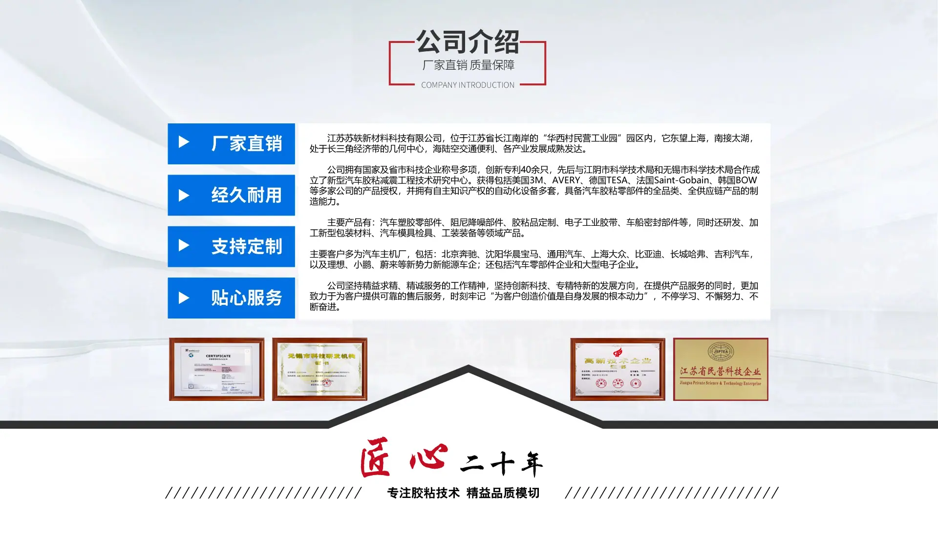苏轶1688_02.jpg