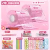 Set de Pegamento Nano Juguetes de Apretar para Descompresión Infantil Transfronterizos Cinta Nano DIY Burbujas Creativas Regalo Pequeño de Cumpleaños