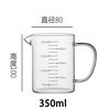 Copo de medição de alto teor de borosilicato com escala, forno de micro-ondas doméstico, copo de vidro resistente a altas temperaturas com alça, copo de leite infantil