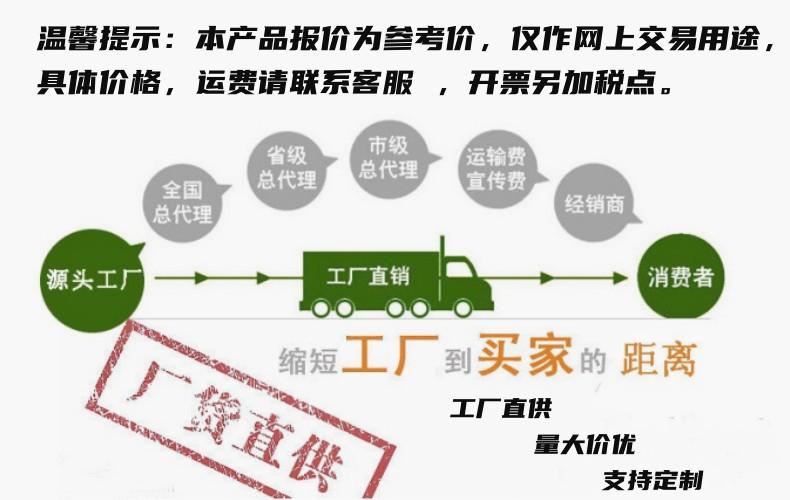 苏科