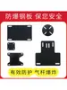 Silla de Oficina de Acero con Reposabrazos Silla para Trabajador de Oficina Silla de E-sports Silla de Malla Silla Giratoria Base de Chasis Placa de Acero Antiexplosión Tablero Antiexplosión