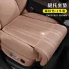 Adecuado para Cojín Reposapiés Universal para Asiento de Byd Yuan Leg Rest Cushion Plus/Up/Ev/Pro/Dmi de Cuatro Estaciones