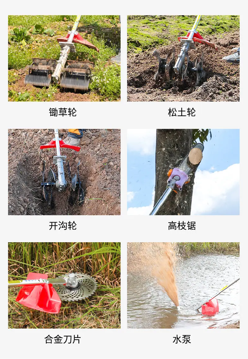 微信图片_20230714085315.png