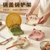 Suporte para tampas de panela em formato de urso de desenho animado, suporte para espátulas de bancada, organizador de armazenamento de tampas de panela e tábuas de corte para bancada de cozinha para uso doméstico
