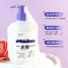 Shampoo de Dissulfeto de Selênio, Limpeza do Folículo Piloso, Anticaspa, Anticoceira, Antibacteriano, Controle de Oleosidade, Cabelo com Couro Cabeludo Fofo