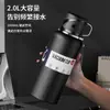 2026 Nova Caneca Térmica de Aço Inoxidável Grande Capacidade Tampa de Aço Design Simples Alta Aparência para Meninas Portátil de Mão Separador de Chá e Água