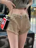 Shorts jeans feminino com bainha dobrada, novo estilo verão 2026, cintura alta, modelador, para meninas baixinhas, calças casuais retas de perna larga