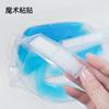 Mascarilla de Hielo Haishi Hainuo Jieshi Compresa Fría y Caliente Bolsa de Hielo Aplicación Facial Caliente Postoperatoria Enfriamiento Veraniego después de Exposición Solar