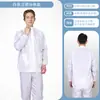Trajes de una pieza antiestáticos para salas limpias, trajes a prueba de polvo, trajes para fábricas de alimentos, fábricas farmacéuticas y fábricas de electrónica, ropa de trabajo para salas limpias y trajes antiestáticos