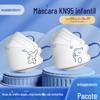 Máscara Infantil Proteção Solar 3D Azul Klein 0-3 Anos Bebê Proteção Kn95 7-12 Máscara Estéreo Infantil Formato de Peixe