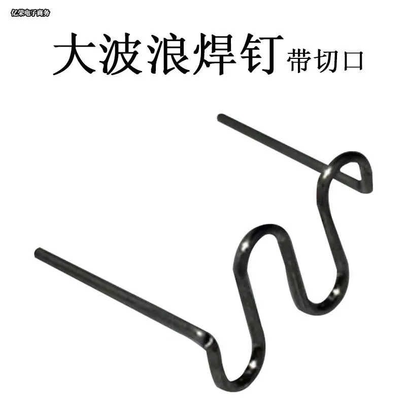 1688亿荣