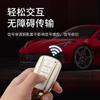 Adecuado para 2021 Dongfeng Fengshen Yixuan Juego de Llaves EV/MAX/GS Hebilla de Bolsa para Coche Nueva Carcasa Protectora Fengshen AX7