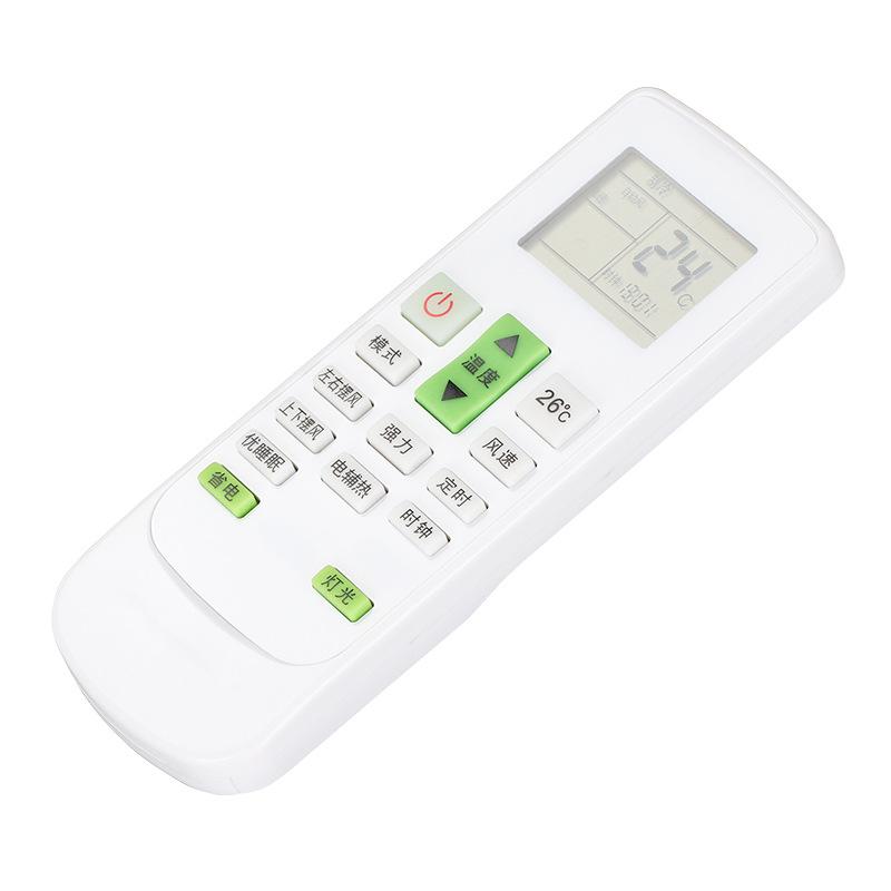 O1CN01IDoFaY1eTsYeKy6sA_!!1847