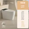 Fábrica de origen transfronteriza asiento eléctrico sin restricción de presión de agua inodoro Guangdong Chaozhou baño comercio exterior inodoro inteligente