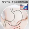 Parche Estomacal de Sábila y Ruibarbo, Parche de Ungüento para Puntos de Acupuntura, Parche para el Ombligo, Parche de Extracto de Hierbas para Nutrir el Estómago y el Bazo, Parche Digestivo, y Mantenimiento del Estómago y los Intestinos