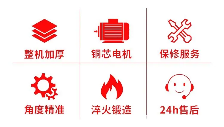 详情图03