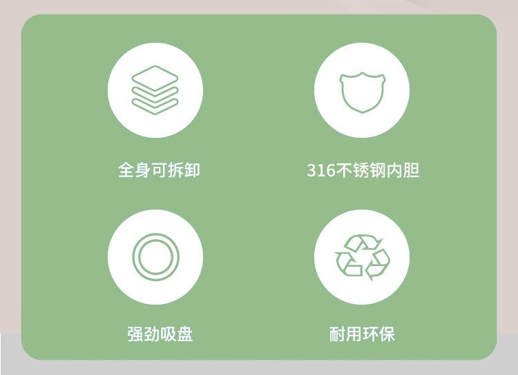 详情页_02.jpg