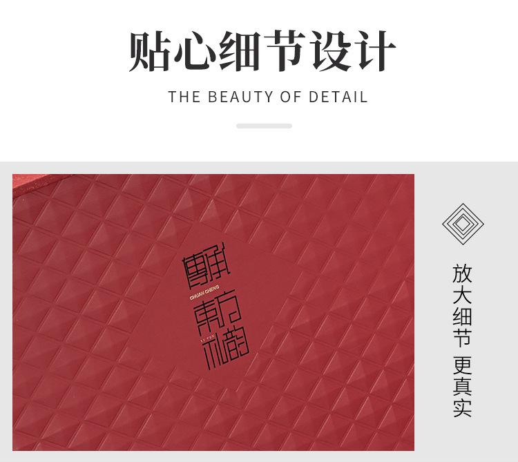 企业店_13.jpg