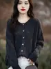 Cardigã feminino com gola redonda, acabamento canelado, tricô jacquard, suéter de caimento solto para outono e inverno, novo, cor sólida, versátil e peça superior espessa