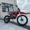 Motocicleta Todoterreno 250cc Motor Zongshen Combinación Negro y Rojo Motocicleta Todo Terreno Montaña Dos Ruedas Atv