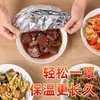 Cubierta Aislante para Alimentos para Cocina Casera Mesa de Comedor, Cubierta de Película Conservadora de Calor y Frescura para Sobras de Comida en Invierno