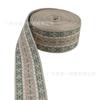 Cinta de poliéster de alta calidad, colorida, estilo étnico, jacquard, para bolso, correa para guitarra, cámara, cinturón multiusos.