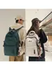 Mochila de viaje versátil estilo coreano para parejas con bordado de letras, mochila escolar elegante y duradera para chicos de secundaria y preparatoria
