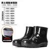 Botas de chuva duráveis com sola de borracha para homens e mulheres, quentes, resistentes a ácidos e álcalis, de cano alto, espessadas, antiderrapantes, para proteção do trabalho e lavagem de carros, 2024